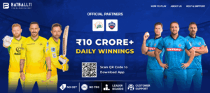 cricket opinion trading batball