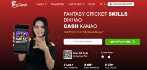 cricket opinion trading app