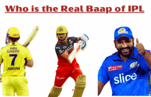 Ipl ka baap kaun hai father of ipl