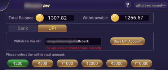 upi withdrawal games and cash withdraw process